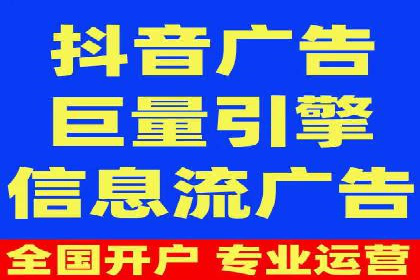 百度运营推广在中小企业中的实践与效果