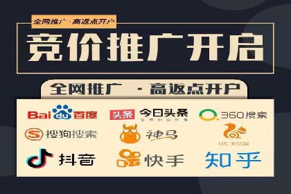 探索信息流广告投放公司的成功案例与经验