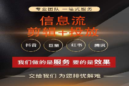 百度竞价推广实战：某电商平台的销售增长秘诀